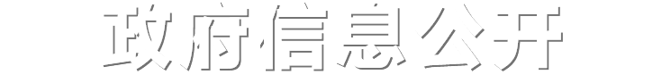 澳门网上博彩